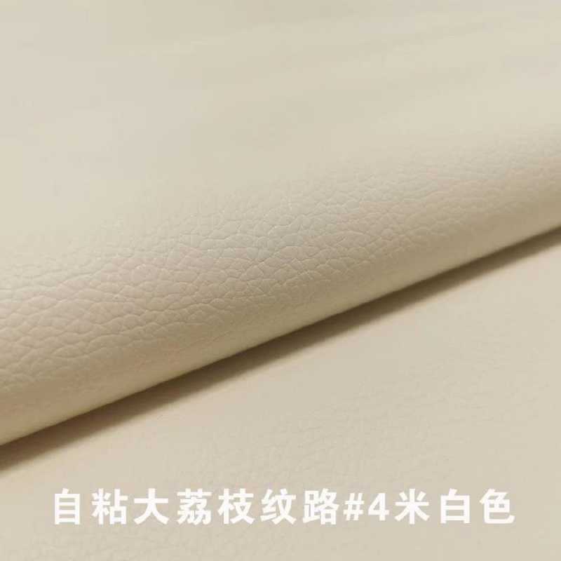 O1CN01HyB01j1Ifrm7Bbnp5_!!2218690000921-