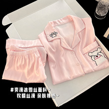 �߼��и���С����˿˯��Ů2026�¿��ļ���ɫ����̿�Ҿӷ����⴩