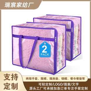 �羳�Ӻ�PVC�ռ{����yʽ�����ޱ��ռ{������b���ۯB���а�Ҵ�