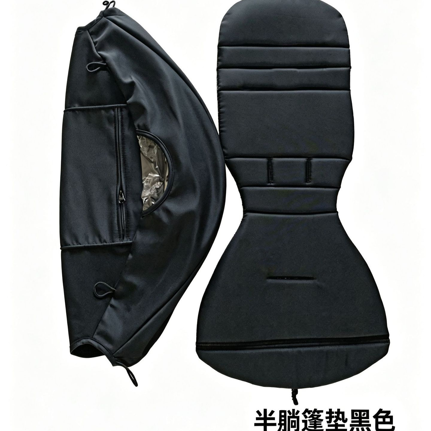 Compatible with yoyavovo baby stroller sunshade, cushion, semi-reclining/flat-reclining seat fabric, basket shoulder strap, armrest accessories