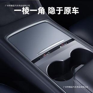 ��˹��modelY3USB�Uչ���D���^Ѿ��������˹����չ�]��s��