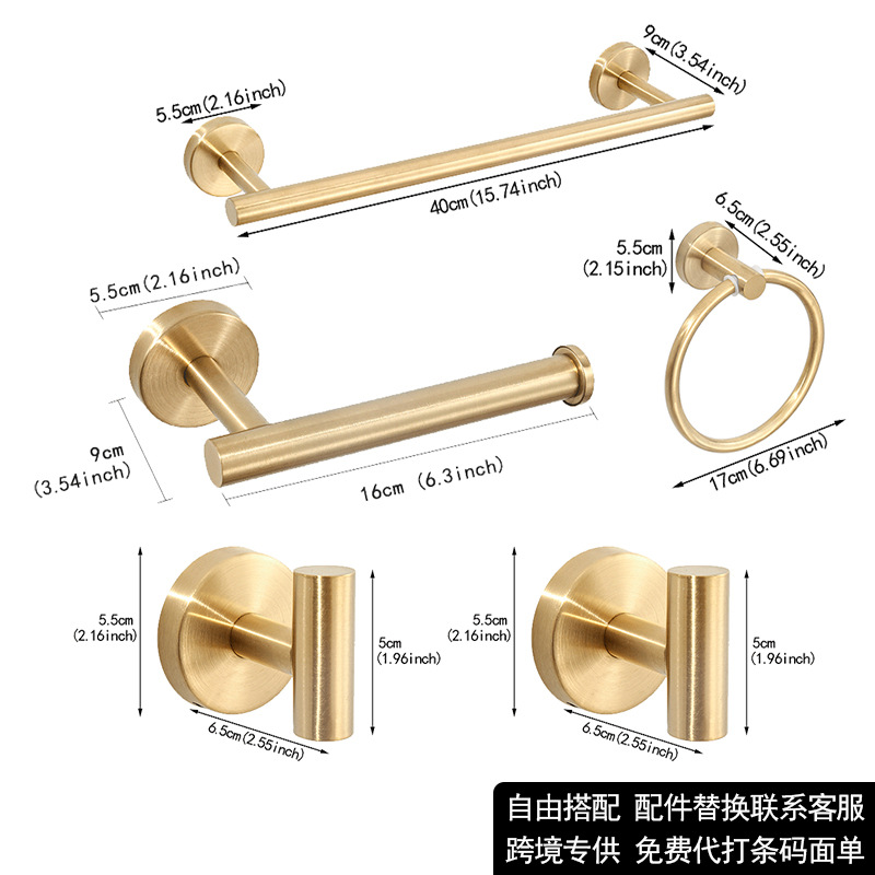 Juego de Baño de Acero Inoxidable Transfronterizo, Kit de Baño sin Taladro, Juego Colgante Fácil de Instalar para Baños de Dormitorios Universitarios