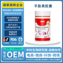 �羳�¼���ԭ�b�M����̥���z�ҽǶ��t���~�����zܛ�Ǵ��QOEM����