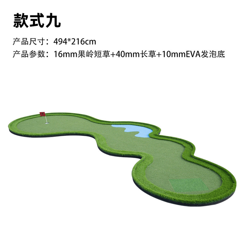 新品Golfミニ移動グリーンゴルフパット練習器人造グリーン室内ゴルフグリーン|undefined