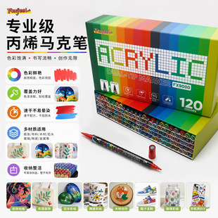 �羳��ɫϵ�p�^��ϩ�R�˹P���b�W�����g�����L���P��ͯdiy�R�˹P