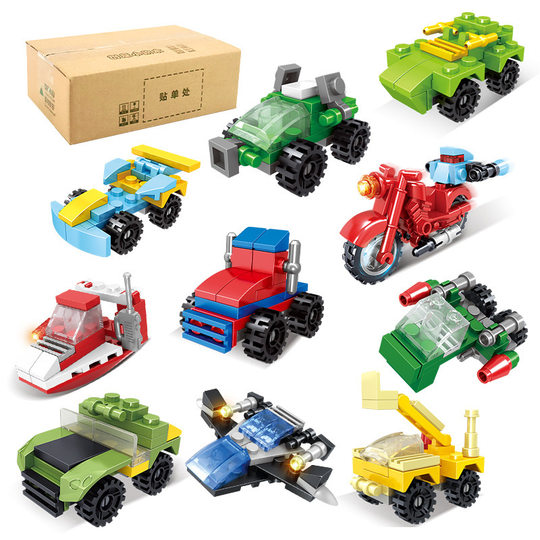 Small Mingxing Building Blocks Children's Puzzle Small Particles Assembled Toys Boys Kindergarten Small Boxed Puzzle Assembly Gift