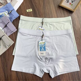 8569���x�a�� 50֧Ī����������ɫ��ʿƽ�ǃ�ѝ���l ֱ������