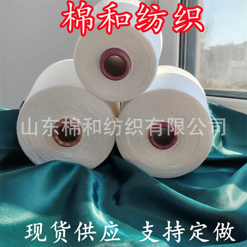 1 m 1g. 0.8g. 0.9g. 1.2g. 1.3g pure cotton primary color roving sliver fiber soft slender