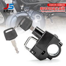 Ħ��܇�^���i 늄�܇܇�����i �^�������i �^����ȫ�i22-25mmͨ��