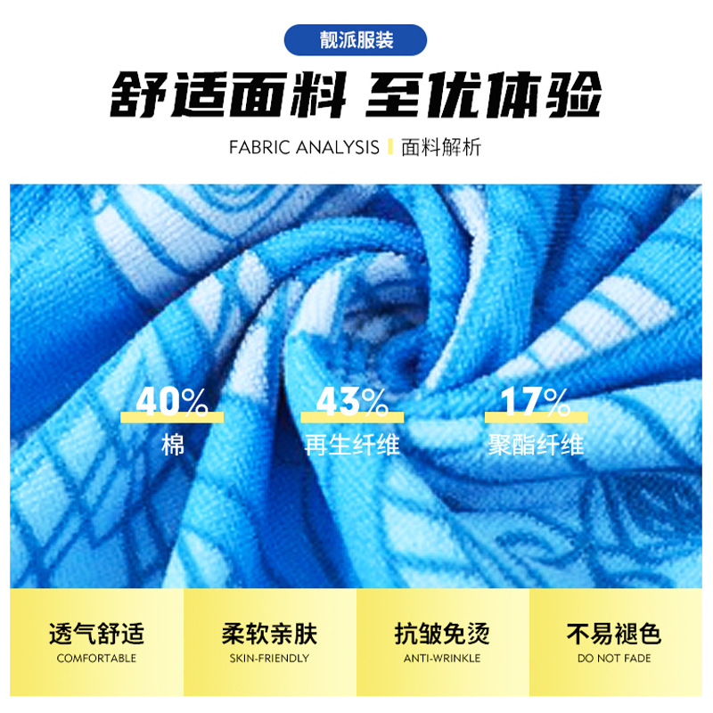 Amazon TK absorción impresión de agua toalla de playa toalla de baño de playa toalla de lana doble secado rápido microfibra al por mayor