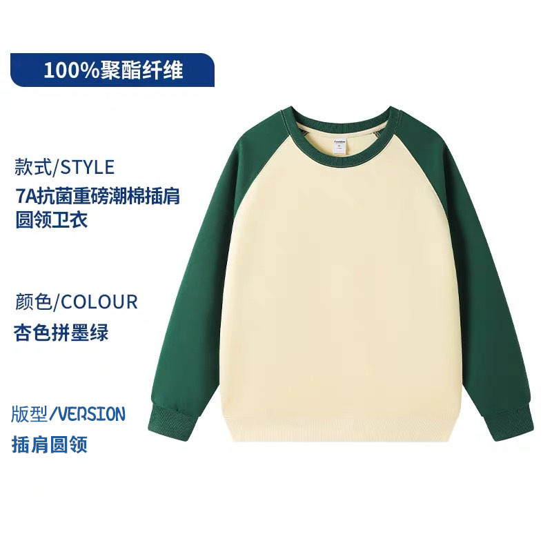 Albaricoque con tinta verde (collar redondo)
