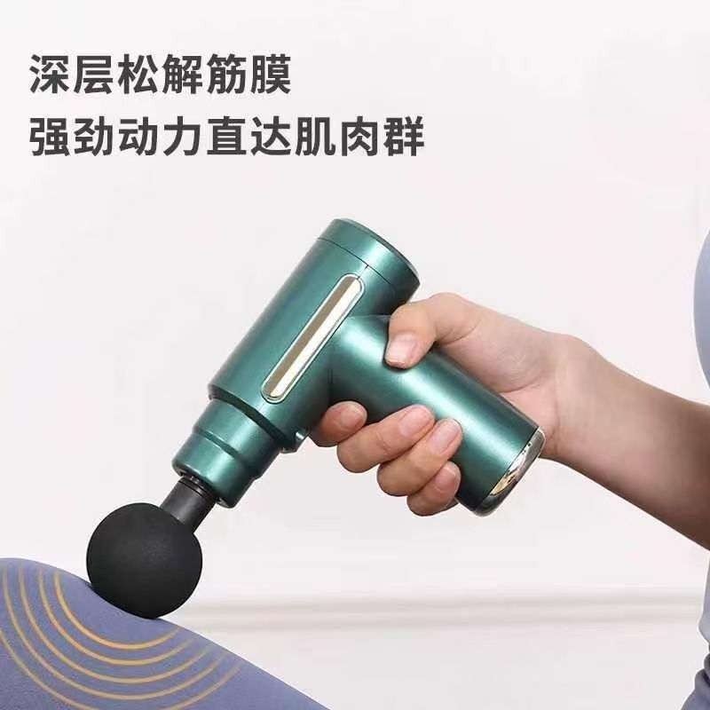 德国筋膜枪肌肉按摩器男女生静音放松颈膜多功能专业电动按摩|undefined