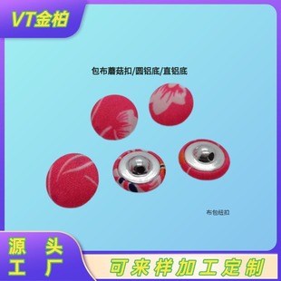 �A�ΰ���Ģ���ۈA�X��ֱ�X�׼~�ۈA��ƽ���X���L�¼~�۲����~��