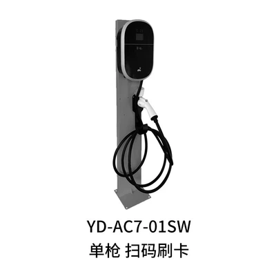New Energy Electric Vehicle Charging Pile 7Kw Ac Single/Dual Gun with Qr Code Scanning and Card Swipe, Commercial Outdoor Waterproof (Elektrikli avtomobil şarj cihazları) - yd-ac7-01sw-single-gun-scan-codeswipe-card