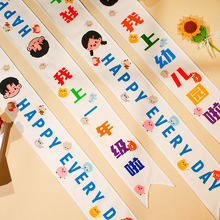 ������@��W�xʽ�оR���_�W��С�W���׃��@�_�W��Y���յ����b�