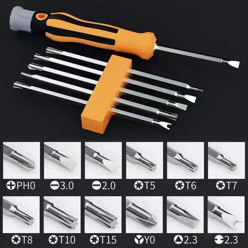 Набор отверток Zhongbei Hardware Tools 13 в 1 (88мм, карта)