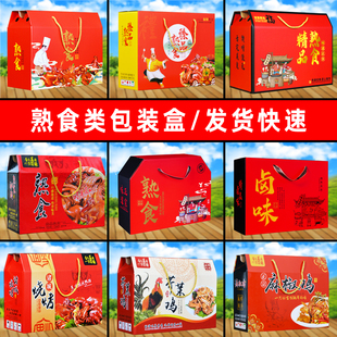 ��ʳ���b�П��u�YƷ���T�ǟ�����ţ���H������齷���u�uζ������