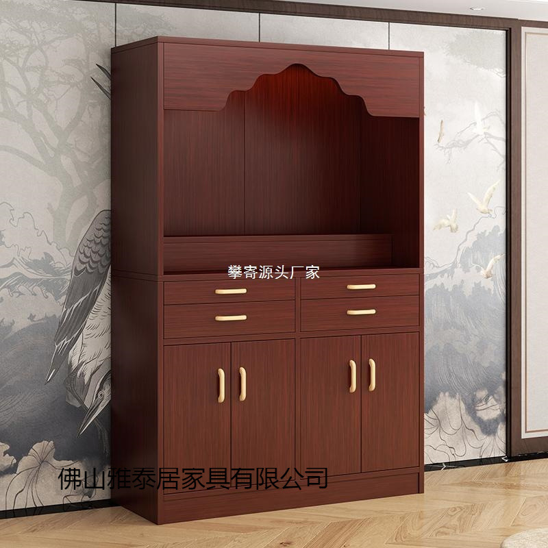 Buddhist Altar Table for Home Use, Buddhist Cabinet, Standing Cabinet, Offering Table, Buddha Altar, Deity Statue, Shrine, New Chinese Style Bodhisattva Worship Altar