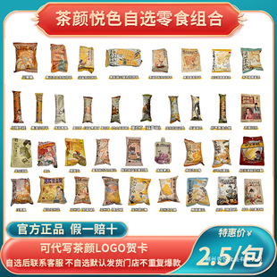 水龙头防溅头神器