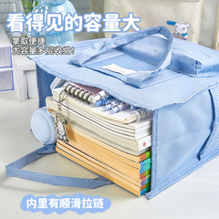 Portable tutoring bag, student carrying book bag, children's cute cartoon tutoring bag, multifunctional large-capacity book storage bag