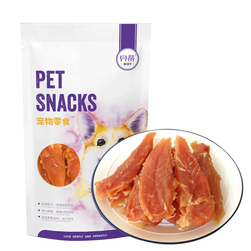 Betty Pet Snacks 110g Dog Snacks Teeth Cleaning Bone Chew Sticks Chicken Wrapped Milk Sticks Air-Dried Chicken Breast for Wholesale Betty Pet Snacks 110g Dog Snacks Teeth Cleaning Bone Chew Sticks Chicken Wrapped Milk Sticks Air-Dried Chicken Breast for Wholesale