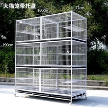 鸽笼厂家直销三层繁殖笼猫笼宠物笼繁殖笼子鸽子笼笼代发一件代发