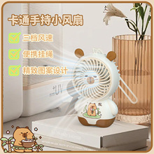 ��ͨˮ��С�L��USB����L�ȱ�yʽ����W�������L���ļ��L�����l