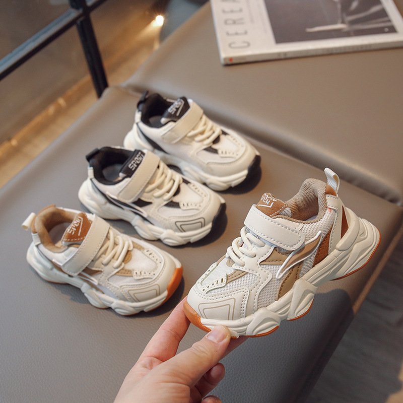 Children's Sports Shoes, Boys' Shoes, 2025 Spring and Autum New Girls' Mesh Shoes, Casual Dad Shoes, Breathable Running Shoes