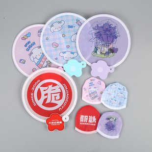 �ļ��W���S����y��������С�F�Ȝ�]���ɐۿ�ͨ�V��ӡˢ�ۯB����