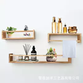 盘;收纳架;砧板、菜板