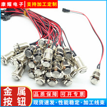 12mmLEDˮo ƽ^ƽ^iԴ_P