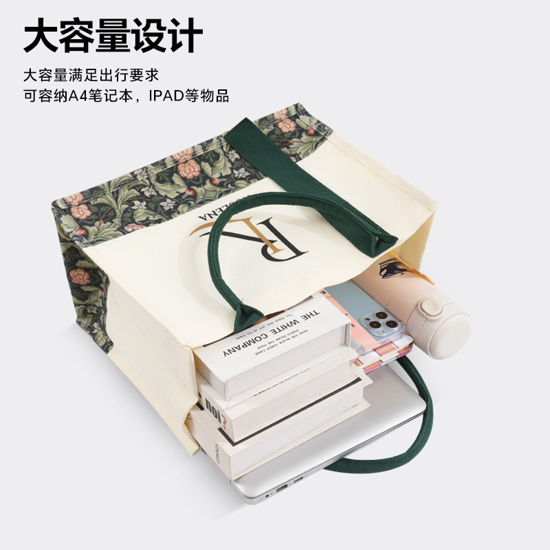 工厂批发大容量时尚手提袋托特包广告帆布袋高端立体帆布包莫里斯