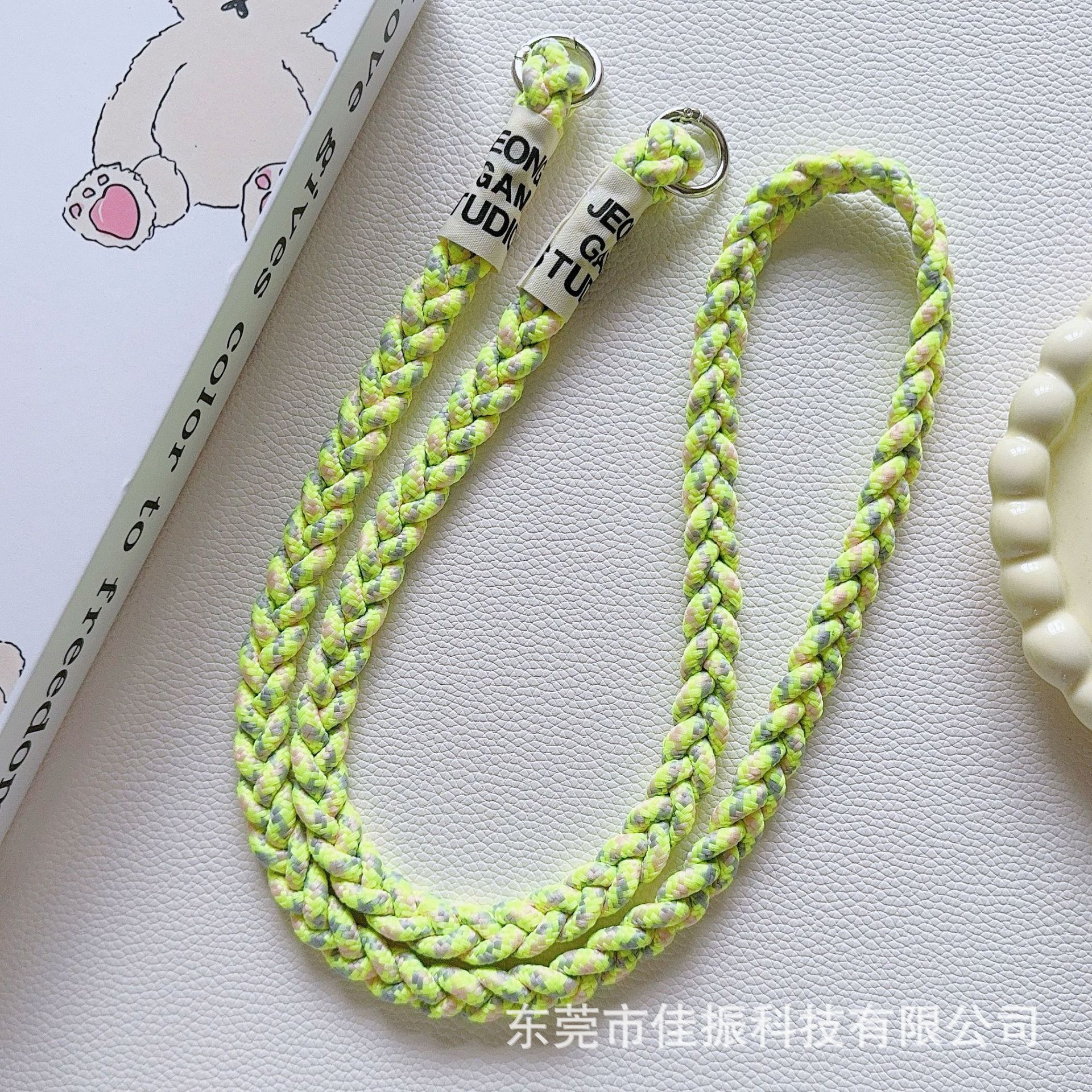 Fluorescent yellow