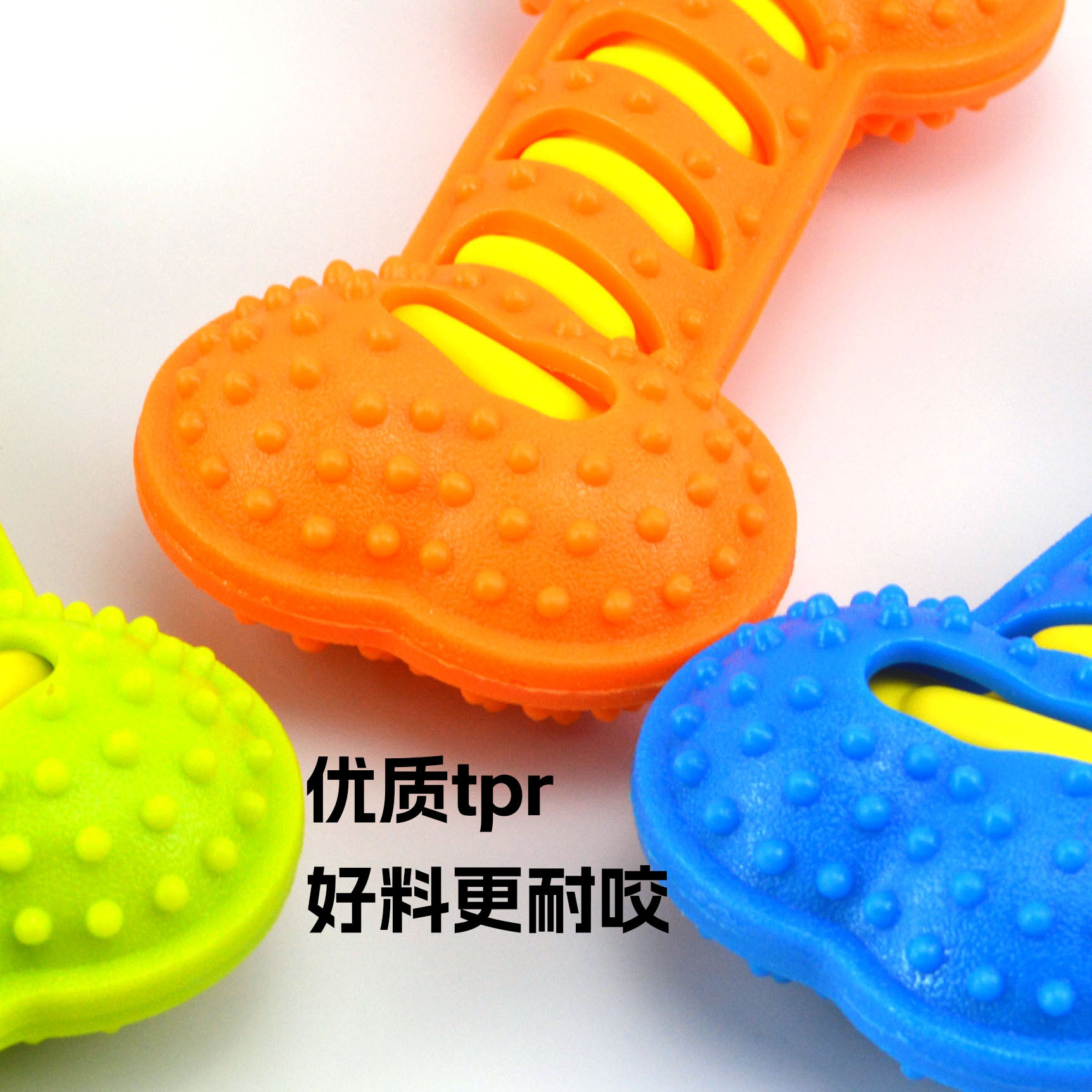 Juguetes para mascotas transfronterizos de Amazon, molares para perros, pelotas resistentes a morder, pelotas para morder para perros, pelotas para comer tpr, juguetes de sonido Ximu