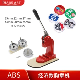 陶瓷杯;保温杯;热转印机