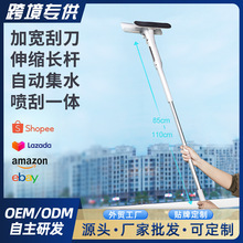 �S�Ҷ���;��ˮ�����p���������ˮ���β����坍������������