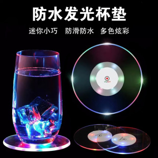 Acrylic luminous coaster flash led coaster bar atmosphere light coaster wine bottle base flash cup sticker logo
