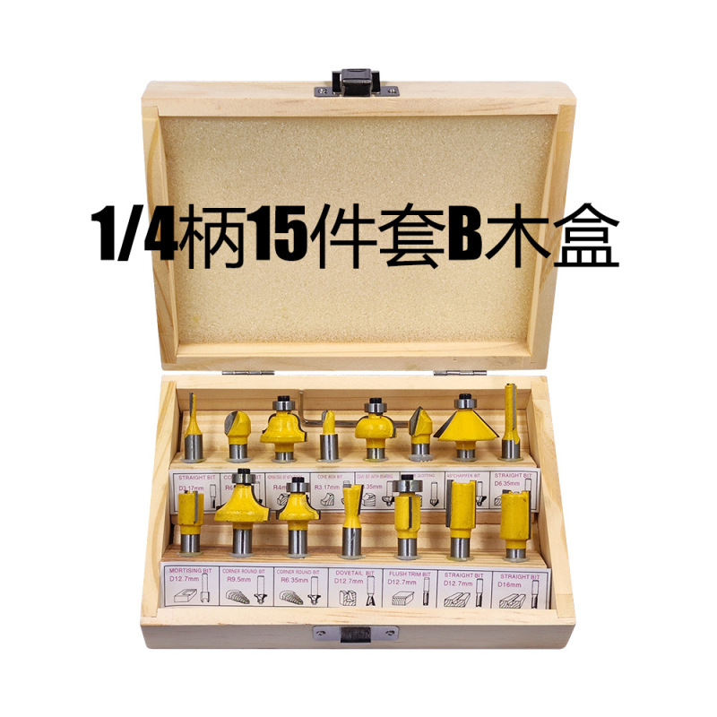 1/4 ハンドル 6 ハンドル 8 ハンドル 12 ハンドル 1/2 ハンドル木工フライスカッター木箱セットトリミングマシン彫刻機タングステン鋼合金ヘッド|undefined
