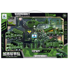 ��Y�з����������܊��܇134-24�к������YƷ���Q��ͯ������l