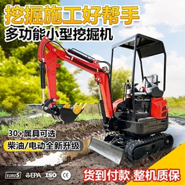 拖拉机;工程机械配件;挖掘机械