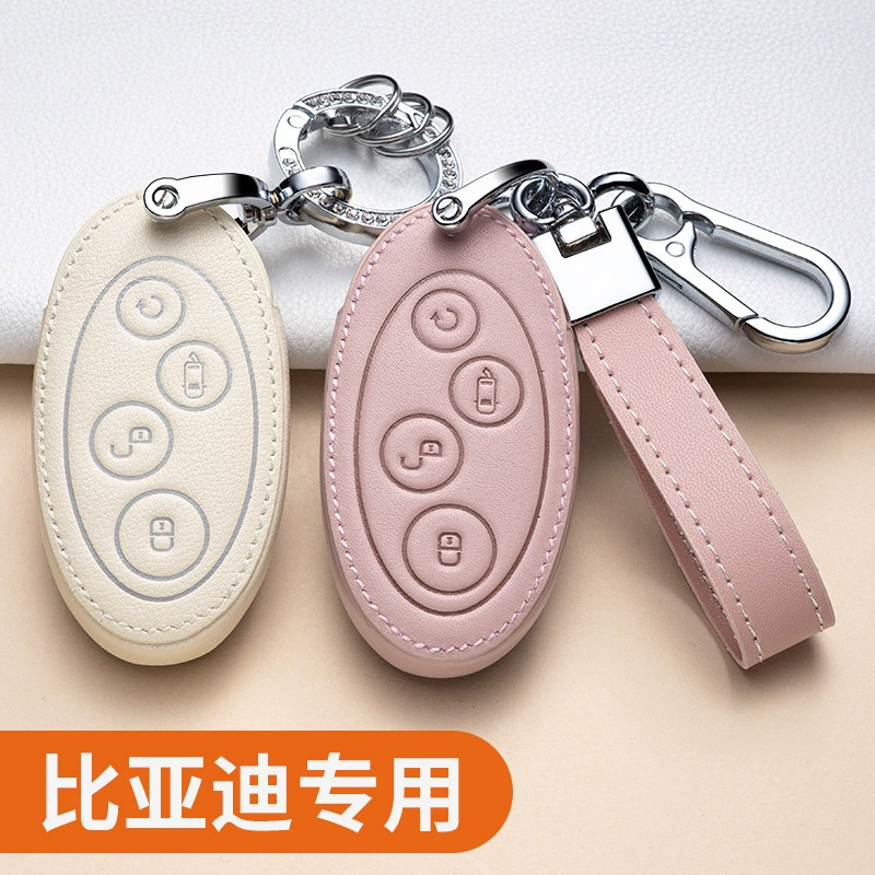 Подходит для BYD pro Song plus Yuan dmi, чехол для ключей из натуральной кожи max Dolphin Han Tang Qin Han EV, защитная пряжка в виде ракушки