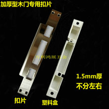 �Ӻ�ľ�T���I�Tָ�y�i��Ƭ����Ƭ�T���Ƭ�i���i�Ђȿ۰��i߅�l