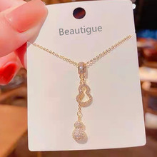 ����ֱ��������J����ŮС���߼��OӋ��С�U������ins�L�i�