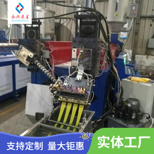 PP110A二出四管材挤出机 PP捆扎带打包带挤出机生产线机器设备