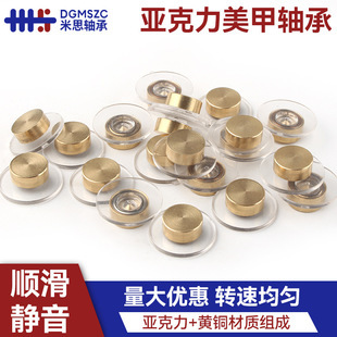 �������S�~�����S�����DIY�Ʒ�������D�S���֙C����ָ΢���S��