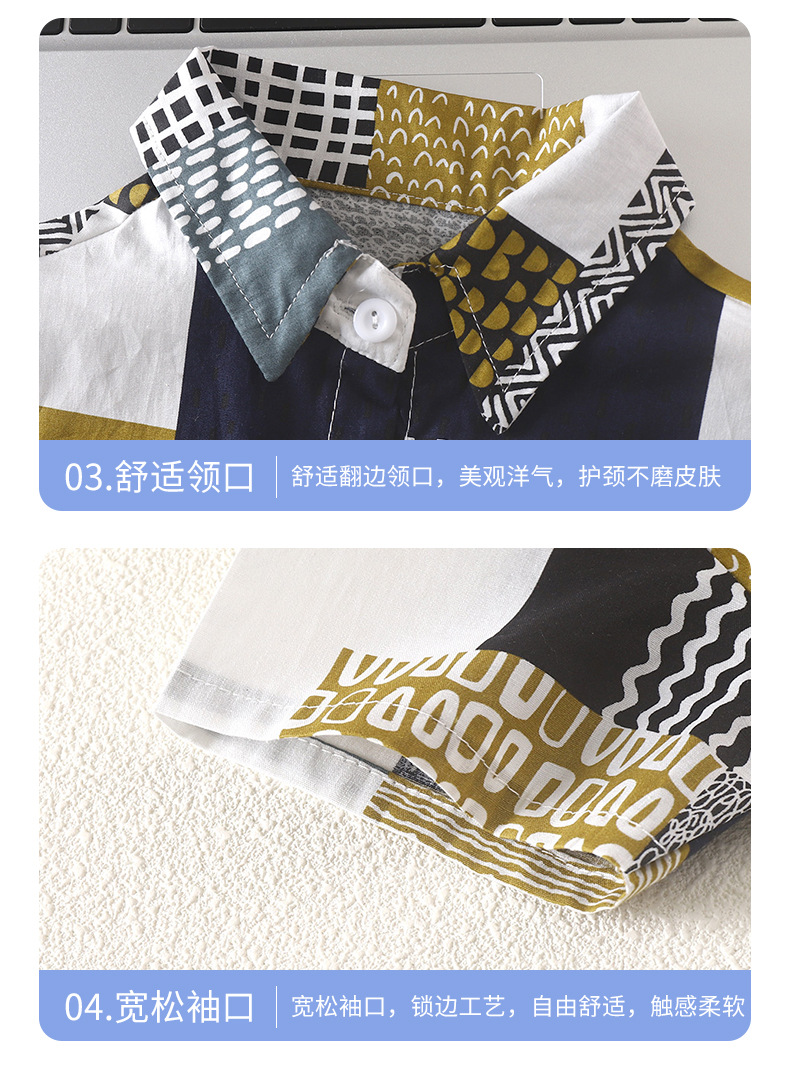 热带印花长袖女装衬衫跨境韩版JK风详情18