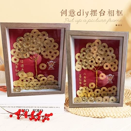 相框、画框;圣诞装饰品;DIY/数字油画