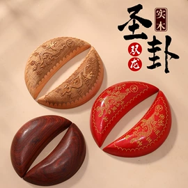 其他装饰摆件;宗教法器;供灯