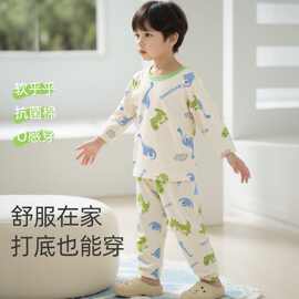 男童睡衣纯棉套装2025新款秋季儿童家居服小男孩全棉长袖春秋款无