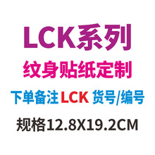 yNˮDӡʽ΂ע OӋļ